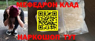 a pvp Братск