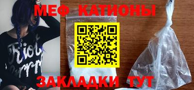 дживик Белореченск