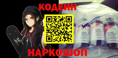 a pvp Братск