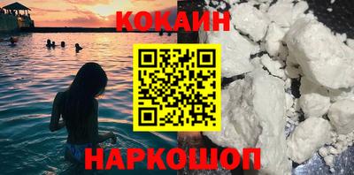 мет Белорецк
