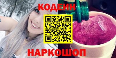 прущая мука Брянск