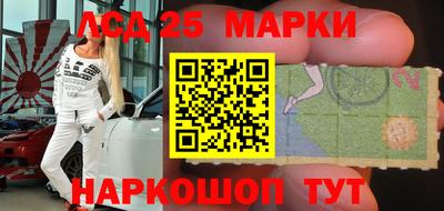 прущая мука Брянск