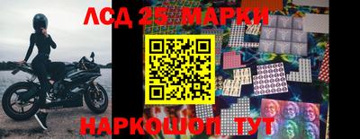 не бодяженный Бердск