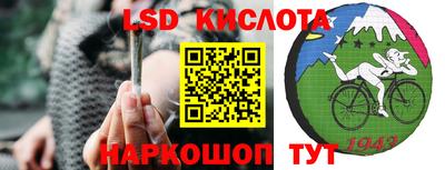 прущая мука Брянск
