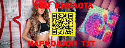 мет Белорецк