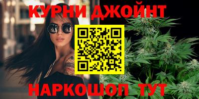не бодяженный Бердск