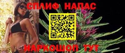 прущая мука Брянск