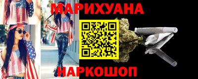 a pvp Братск
