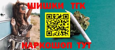 a pvp Братск