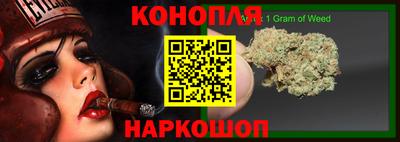 a pvp Братск