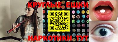 прущая мука Брянск