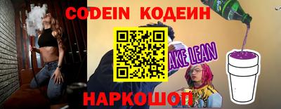 прущая мука Брянск