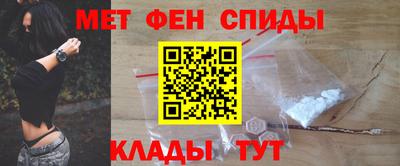 a pvp Братск