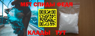 прущая мука Брянск
