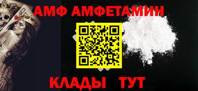 a pvp Братск