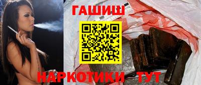 прущая мука Брянск