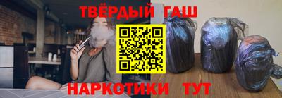 a pvp Братск