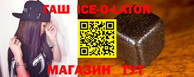 прущая мука Брянск