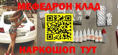 не бодяженный Бердск