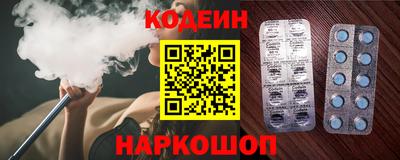 прущая мука Брянск