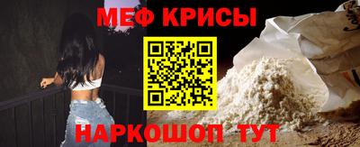 дживик Белореченск